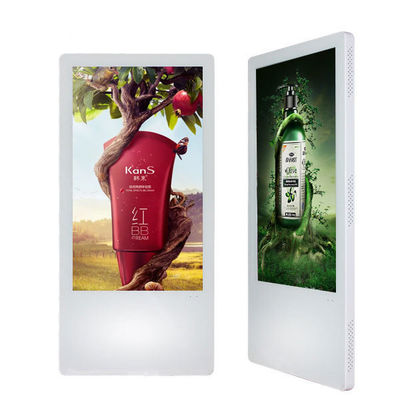 18.5 Inch LCD Digital Signage Vertical Elevator Advertising Display Wall Mounted Vertical Single Screen 1920x1080