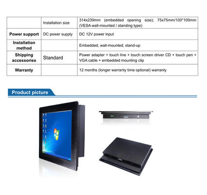 IP67 Waterproof Open Frame LCD Monitor 12.1 Inch Resolution 1024x768