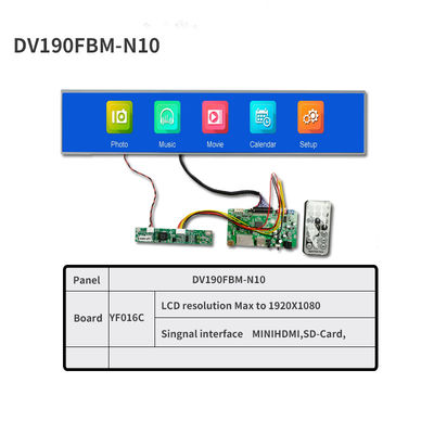 BOE 19.1 Inch Stretched LCD Display DV190FBM-NB0 TFT 300 Nits LVDS 1920x360 2K
