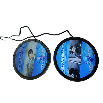2K Round LCD Module 3.4 Inch 5 Inch 23.6 Inch With Driver Board