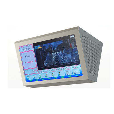 18.5&quot; V Type Double Sided Screen IPTV Media Train Subway Passenger Information System