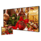 China Ultra Narrow Seamless LCD Video Wall Display Brightness 2k 49 55 65 Inch for sale