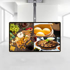 China High Brightness Window Facing Display Single Double Side Ultra Thin 43 49 55 LCD Advertising Display for sale