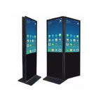 China Vertical Totem Window Facing Display LCD Advertising Digital High Brightness Double Sided Dual Screen Single 43 46 55 65 for sale
