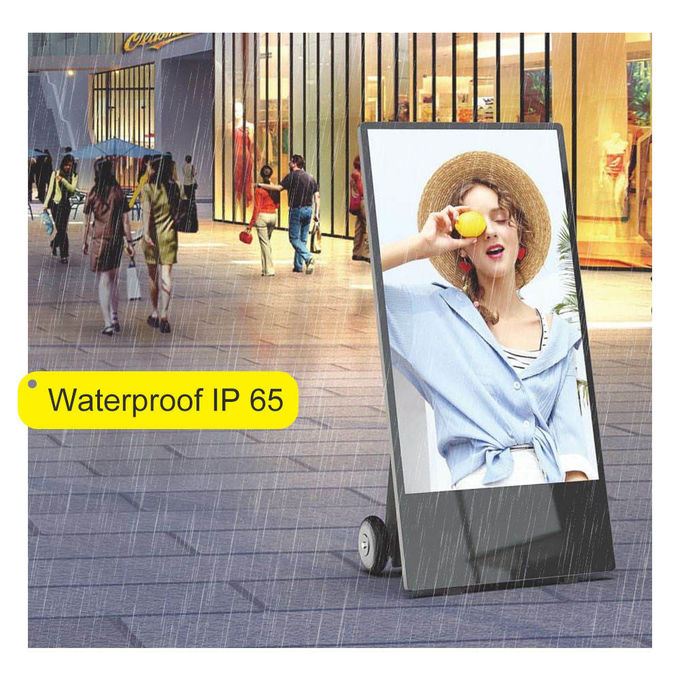 IP65 Outdoor LCD Signage 0