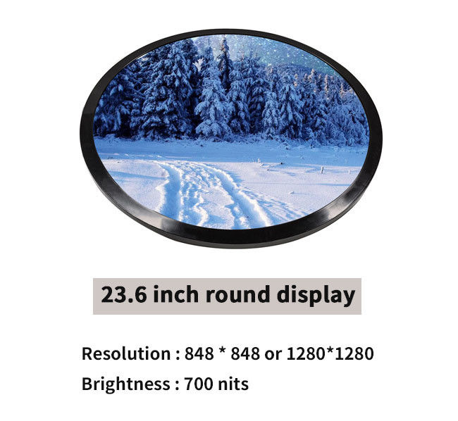 23.6 Inch Round LCD Display Advertising Touch Screen 1280x1280 1500 Nits 0