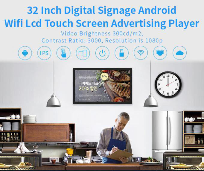 32 Inch Android Linux Tablet Digital Signage Full HD Screen 1920x1080 Resolution 16GB Rom 0