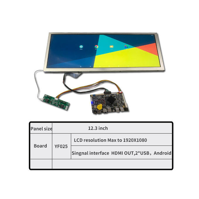 12.3 Inch LCD Display Kit Outdoor High Brightness 700nits 1920x720 LVDS For Transmission Type Display 0