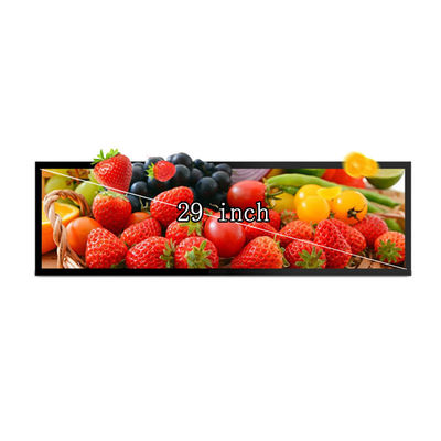 Quality 29 Inch Ultra Wide Monitor Stretched Bar LCD 1920x540 500nits With Touch For Bus Airport Display factory