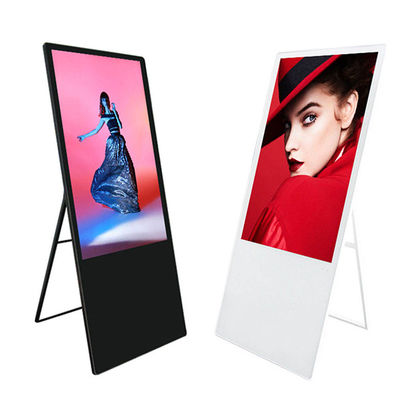 buy Foldable LCD Digital Signage 1000 Nits Portable Mobile Digital Poster 32 Inch 42 Inch online manufacturer