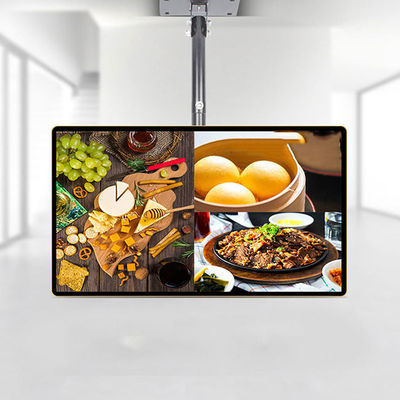 buy High Brightness Window Facing Display Single Double Side Ultra Thin 43 49 55 LCD Advertising Display online manufacturer