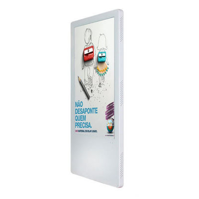 China 23.6 Inch Elevator Advertising Display Wall Mounted Vertical Elevator Ultra Thin Wifi Android Touch Player