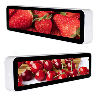 buy Two Sided Stretched Bar LCD Monitor online manufacturer