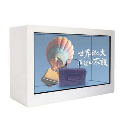 buy 15.6 Inch Clear Square Display Box 400 Nits 3D Display LCD Touch Screen Digital Signage For Advertising Display online manufacturer