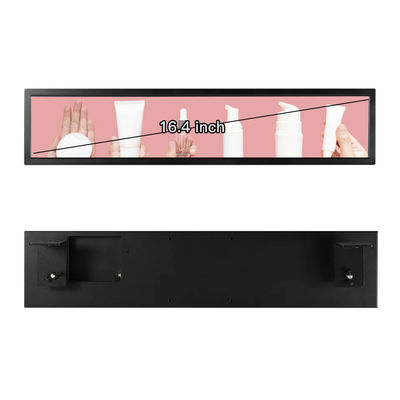 Quality 16.4 Inch Stretched Bar LCD Display 1366x238 1000nits HDMI Stretched LCD Panel factory