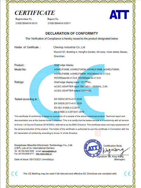 China Clientop Industrial Co.,Ltd certification